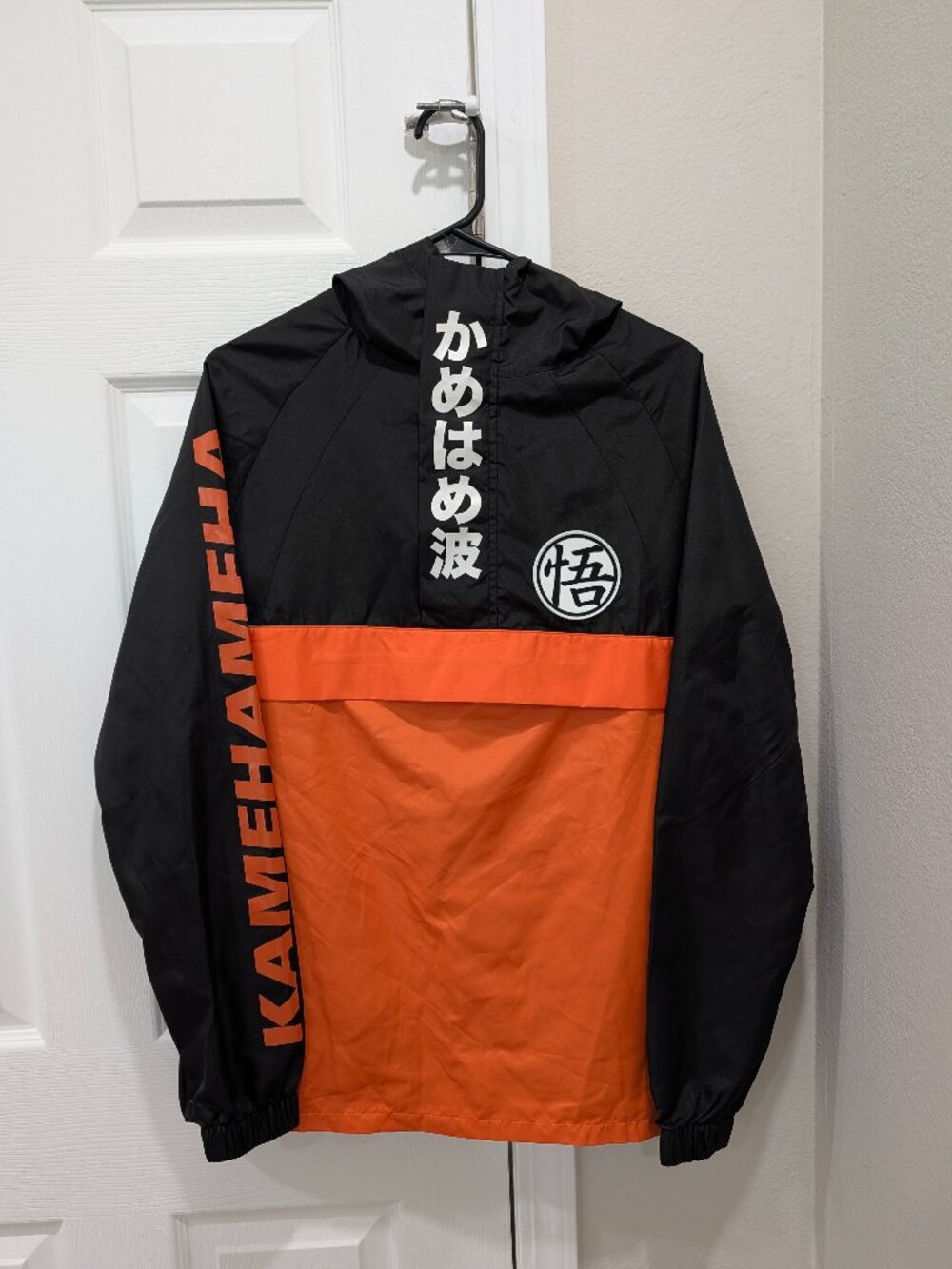 Dragonball Anorak Jacket - XS